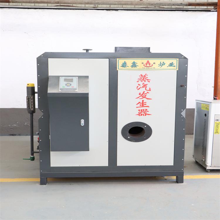 燃氣蒸（zhēng）汽發生器